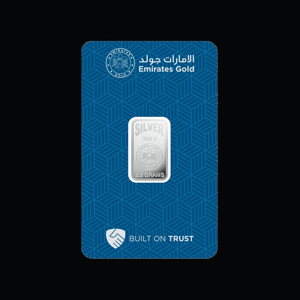 Emirates Gold 2.5g silver minted bar