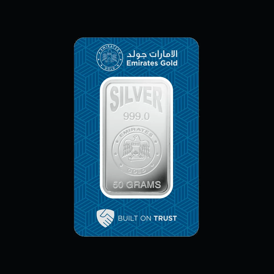 Emirates Gold 50g silver minted bar